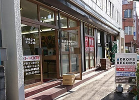 店頭持ち込み