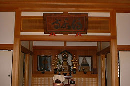 済水寺様の本堂