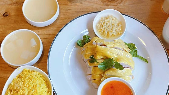 Half Chicken Combo with 2 rice & soup