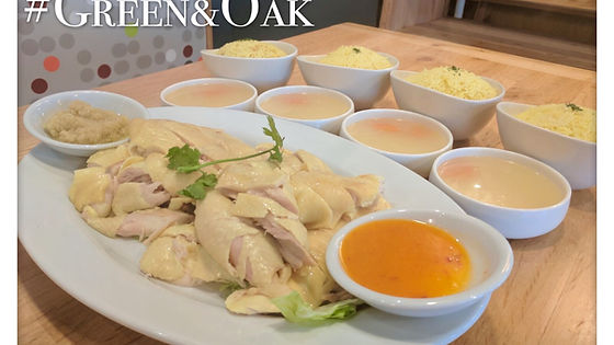 Hainanese Whole Chicken