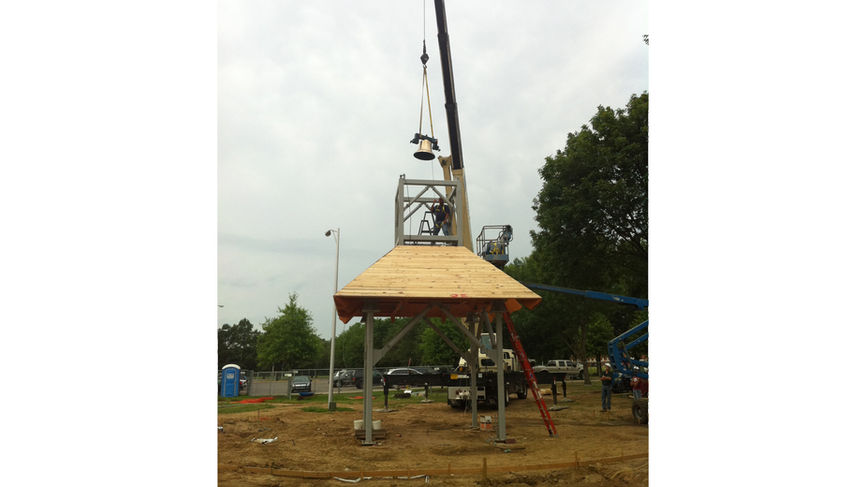 ATU Hindsman Bell Tower