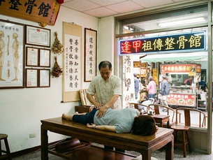 保健之道：從日常習慣到專業調理的全方位健康養成