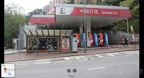 補給位B_中石化油站.jpg