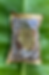 Thumbnail: Small Roasted Macadamia Nuts