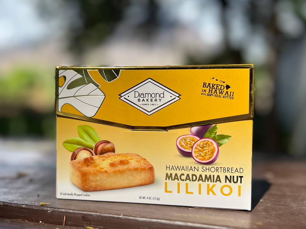 Thumbnail: Diamond Bakery: Shortbread Boxes