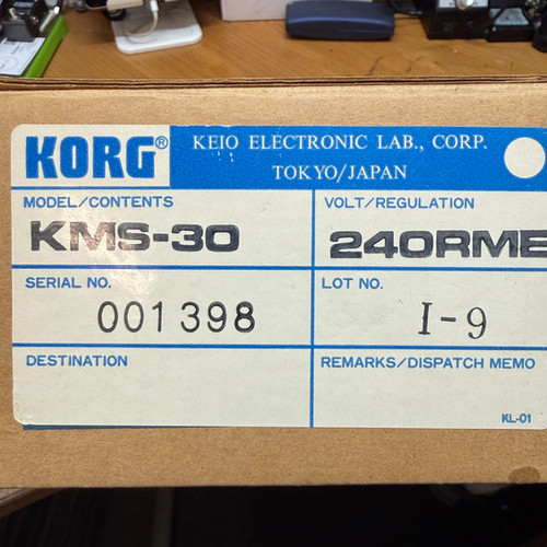 Korg KMS 30 Midi Synchronizer - Pre-Owned | Stourbridge Music Ce