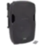 Thumbnail: KAM RZ12A V3 Portable PA System