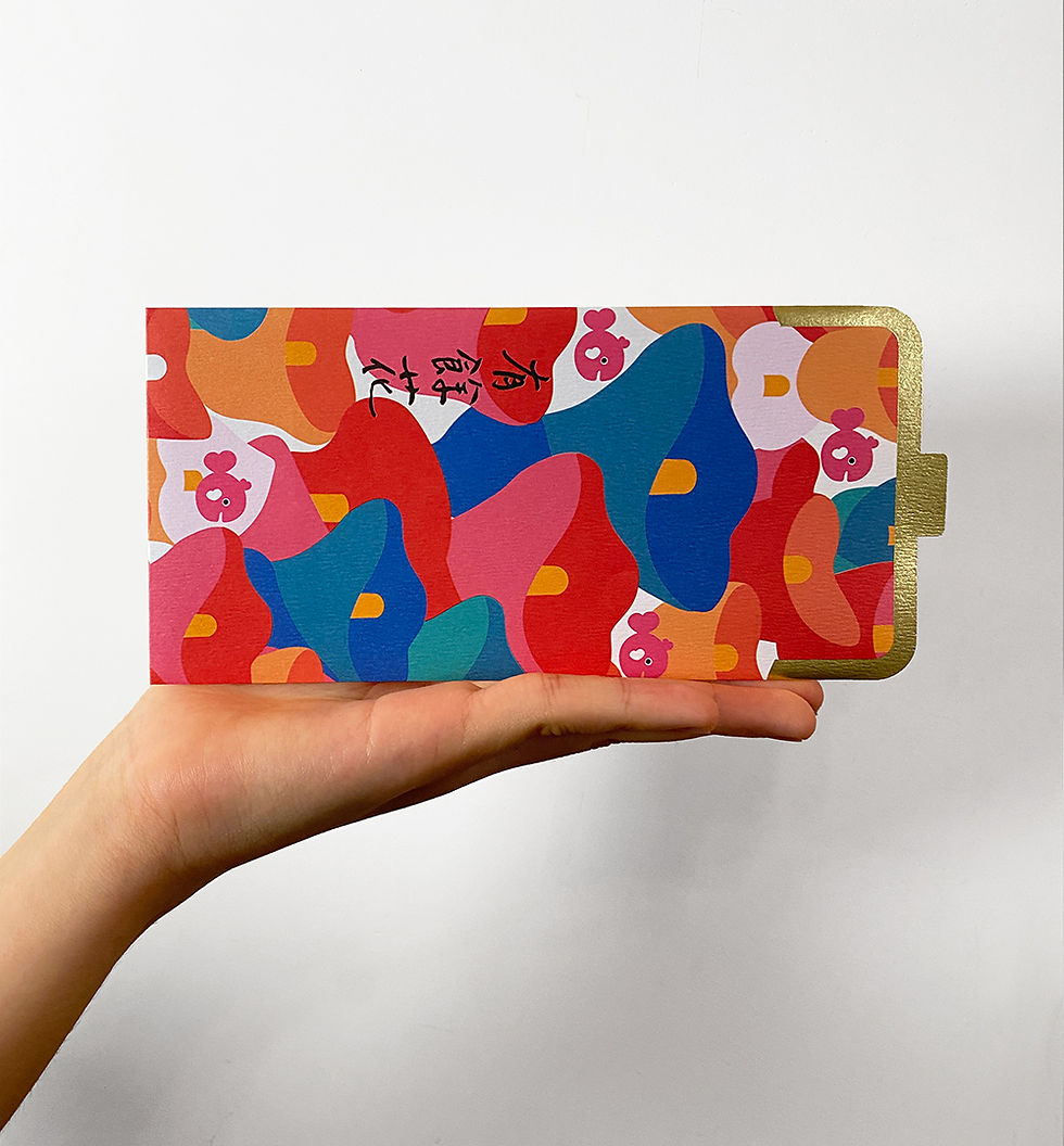 縮圖：口金包造型.招財紅包袋【有錢花.有餘花.開心花】