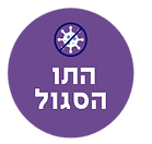 purple.png