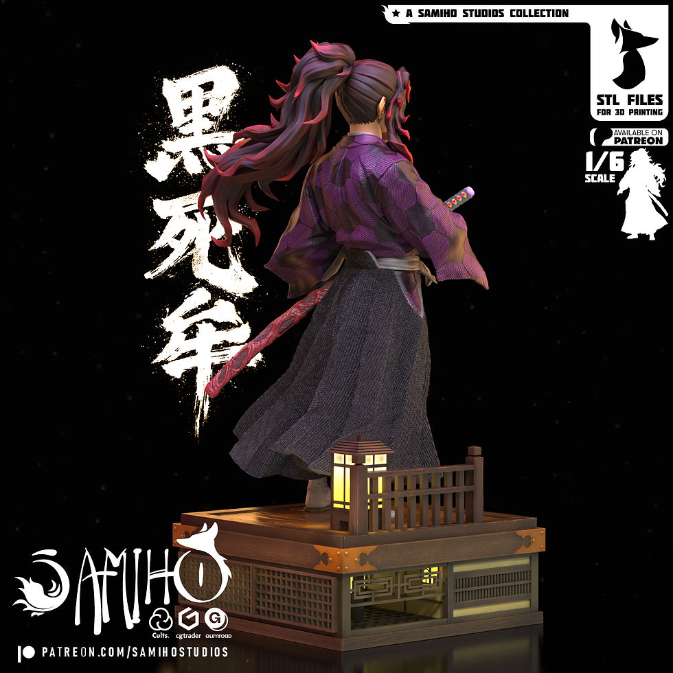 Miniatura: Kokushibo