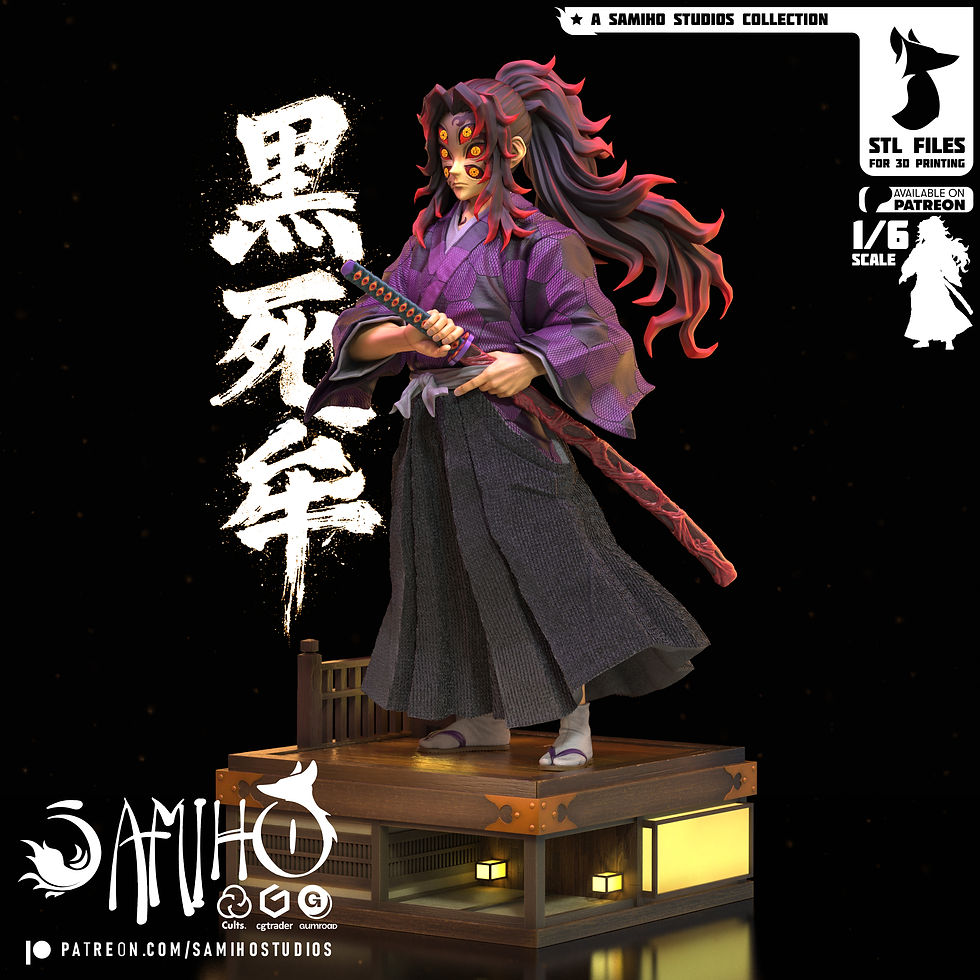 Miniature : Kokushibo
