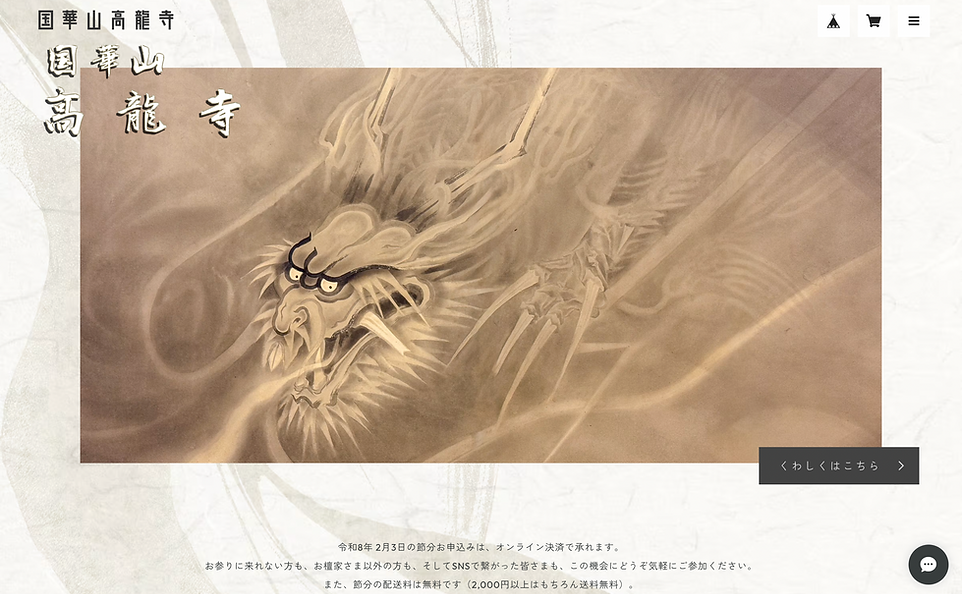 スクリーンショット 2026-02-01 23.32.00.png