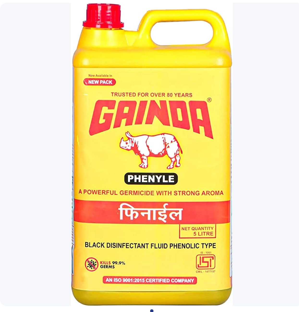 Gainda Black Disinfectant Phenyle