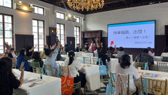 SANPU Innovation┃南投・新竹における福島県観光セミナーの実施