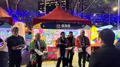 SANPU Innovation┃ 西郷村セールスコールの実施