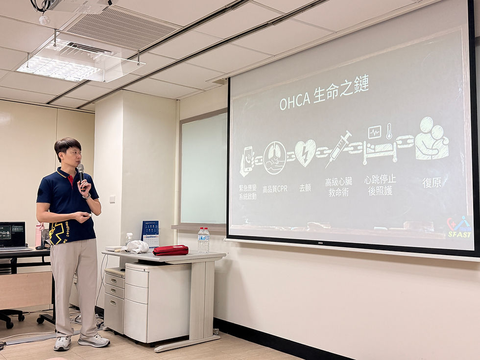 SANPU innovation|CPR・AED講習を実施