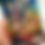 Thumbnail: The Power of Vision: Inspiring Possibilities, Creating Change