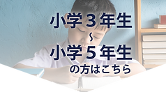 メニュー１