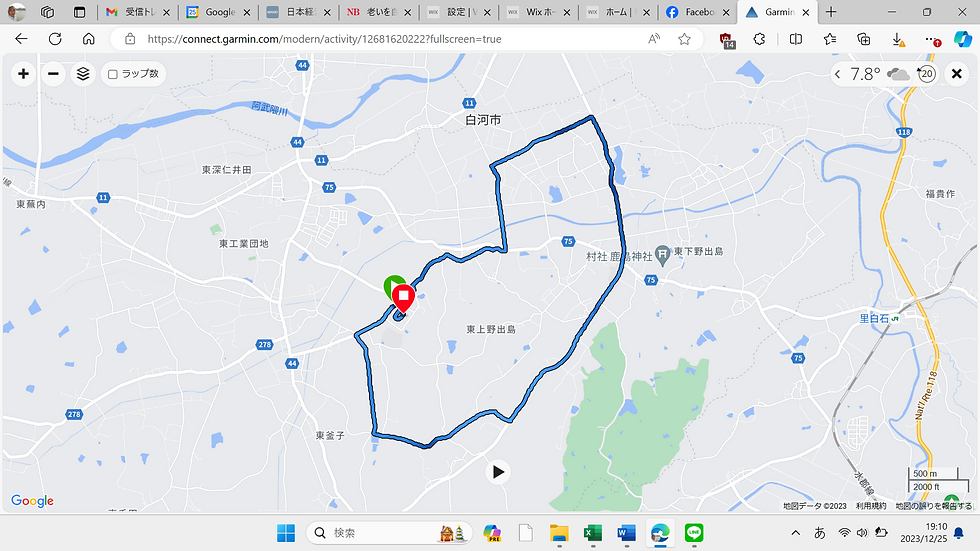 スクリーンショット (48).png