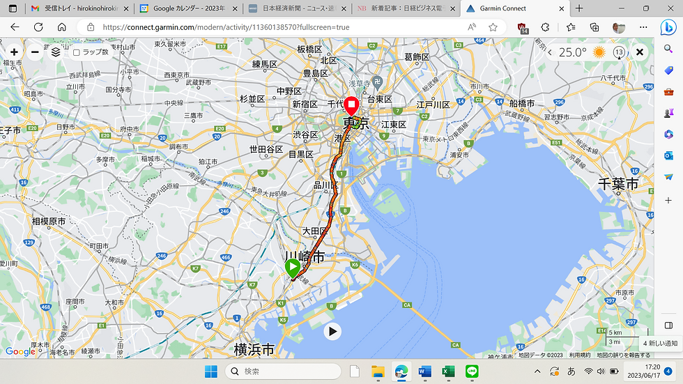 スクリーンショット (16).png