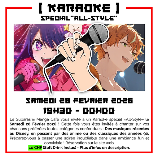 karaoké all style 6.png