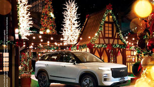 Campanha de Natal do ItaúPower sorteia carro híbrido