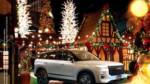 Campanha de Natal do ItaúPower sorteia carro híbrido