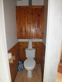 WC avant travaux