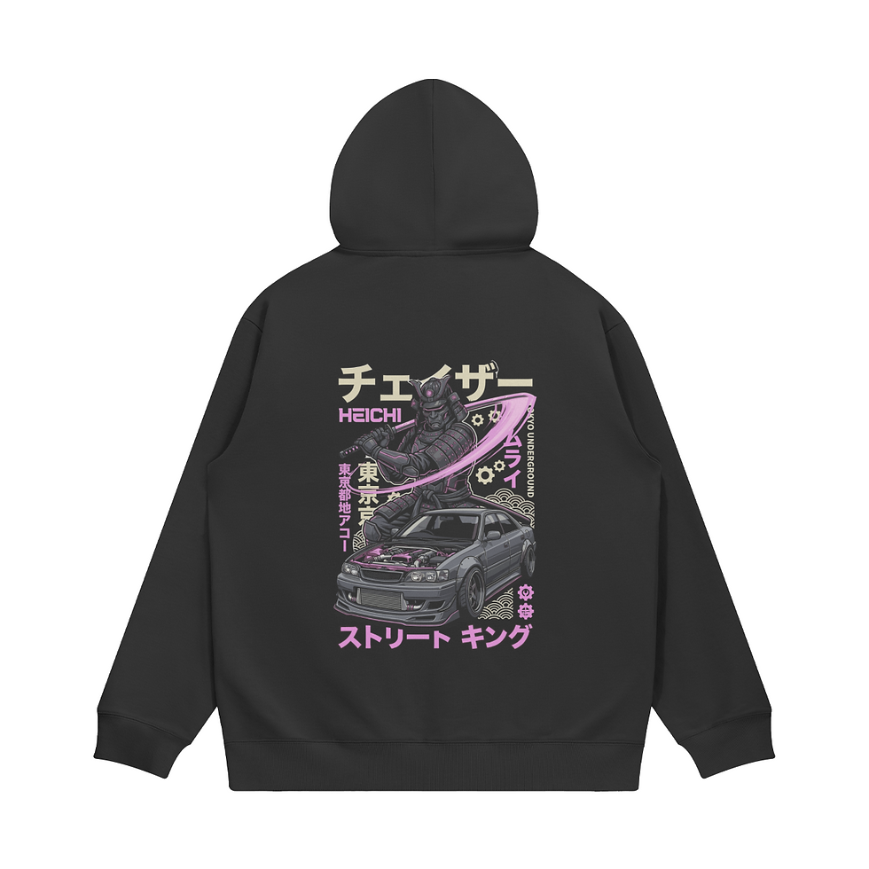 Thumbnail: Oversized Hoodie - Samurai Kyōsō - Chaser