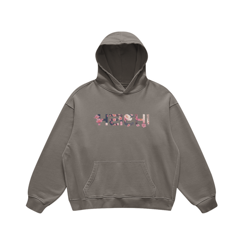 Osaka Washed Sakura Hoodie - Ichi | Heichi Clothing