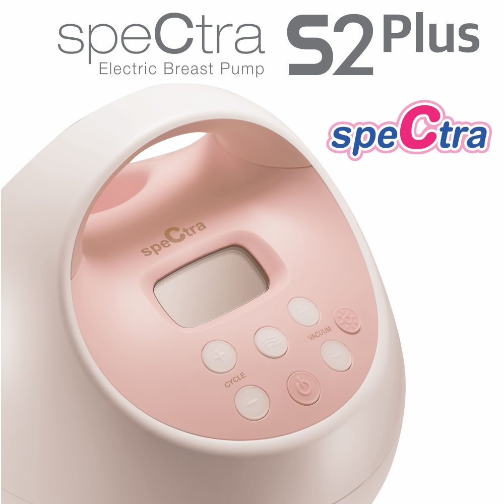 Spectra S2 (Hospital-Grade Double Electric Breast Pump)