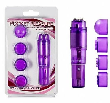 Miniatura: VIBRADOR ESTIMULADOR 