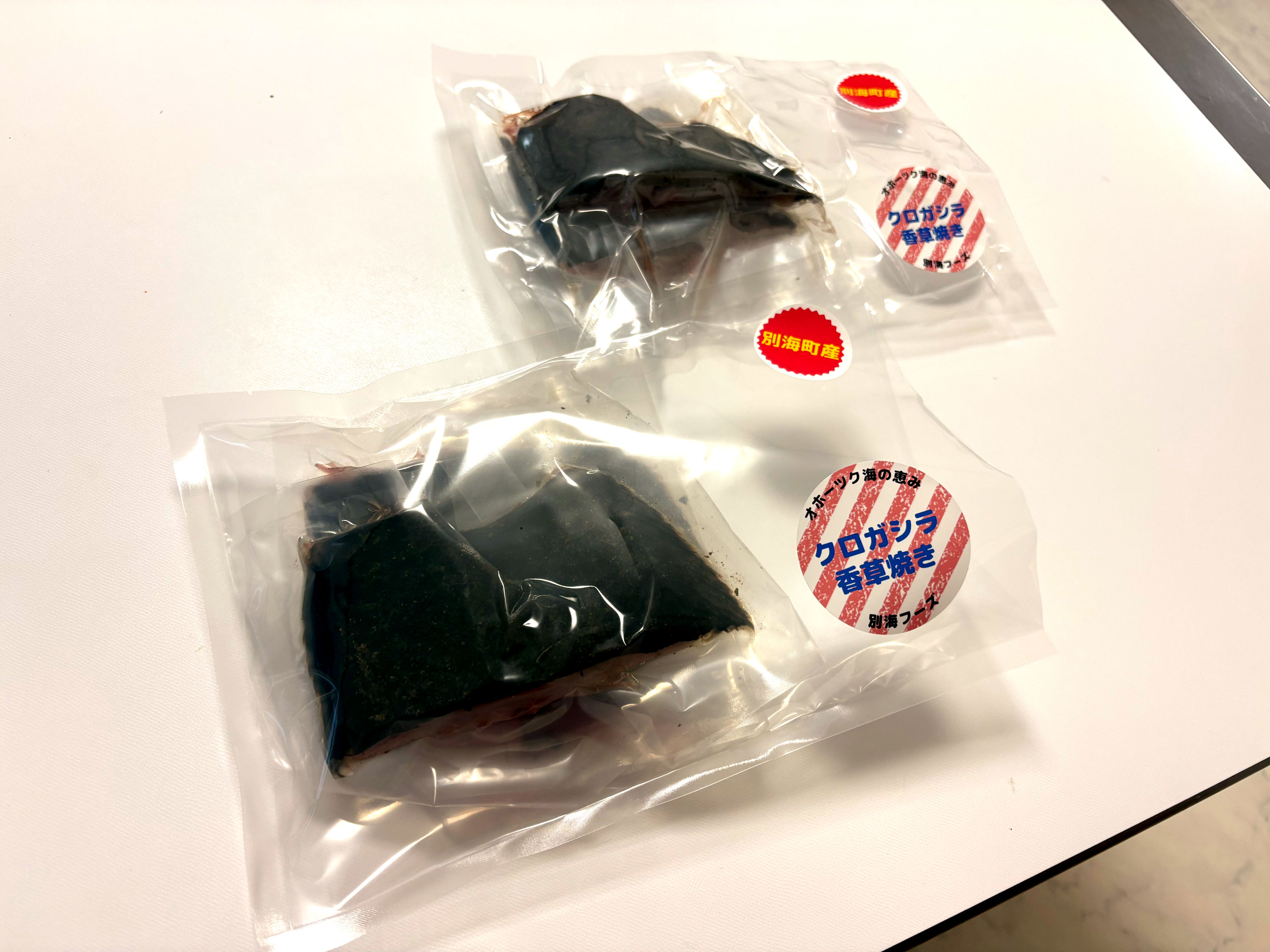 クロガシラ 香草焼き (L)