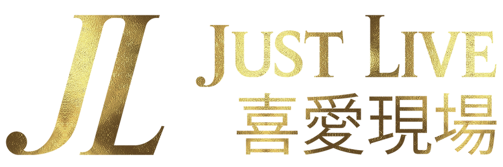 Logo - all (Gold).png