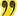 Quotation Marks