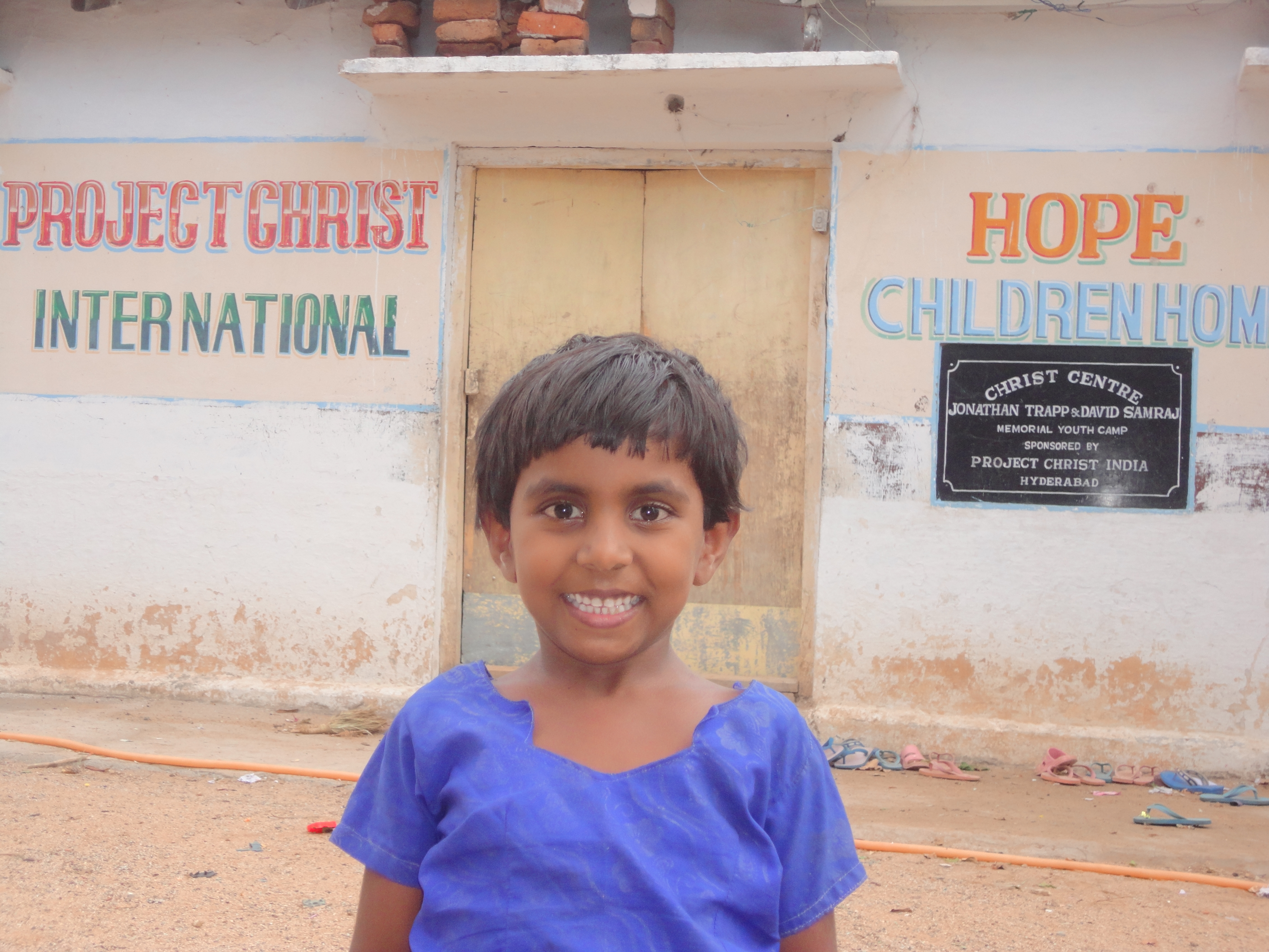 Child at HOPE Children Home, photo 10