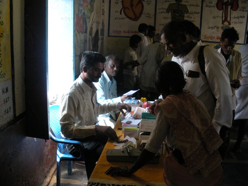 India, January 2009, photo 5