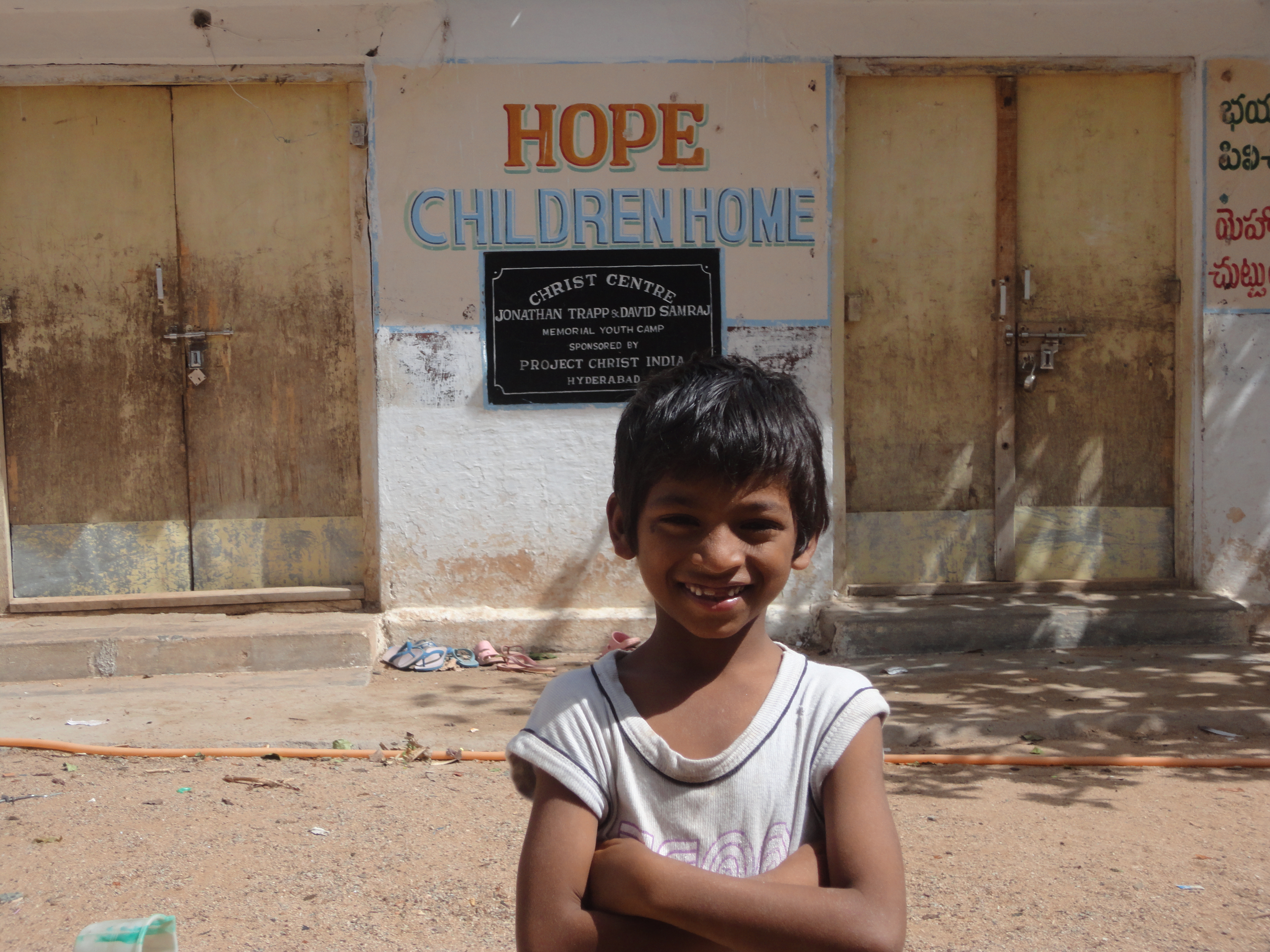 Child at HOPE Children Home, photo 6