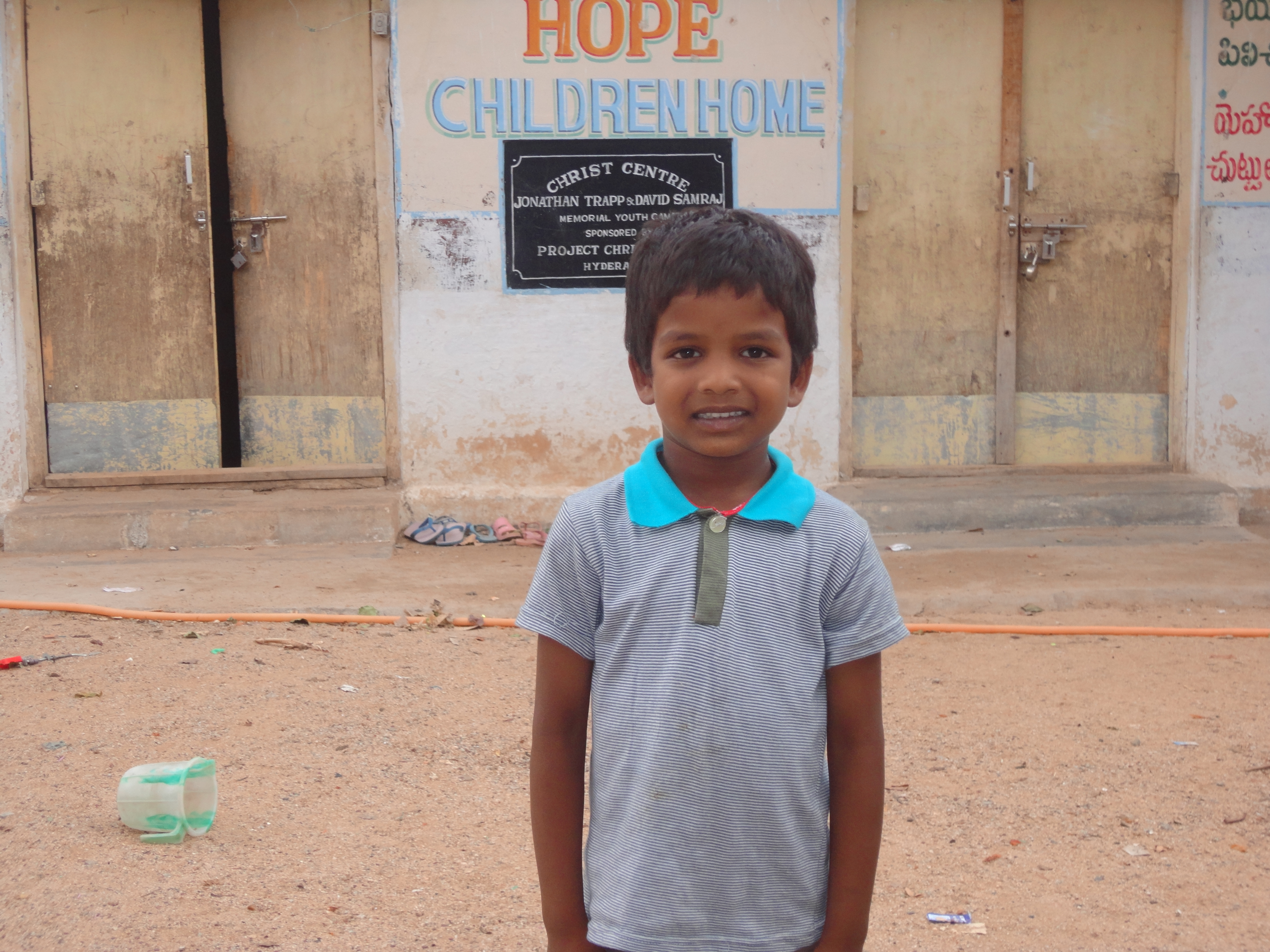Child at HOPE Children Home, photo 4