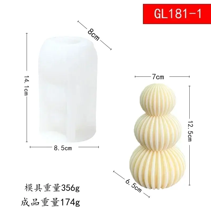 Thumbnail: Wave Cylindrical Candle With Irregular Geometric Shape Twisted Stripes