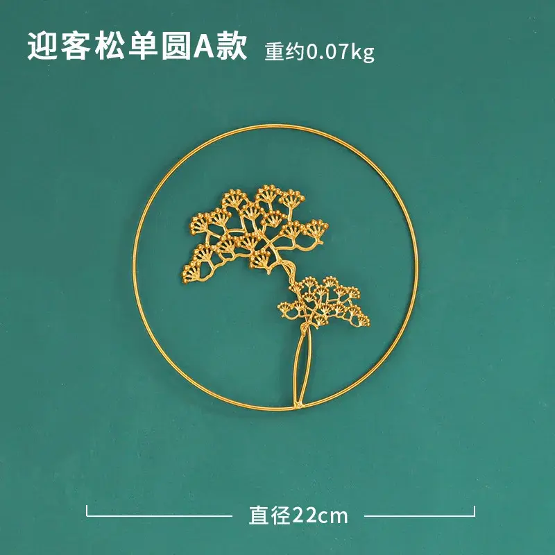 Thumbnail: Nordic Ginkgo Leaf Wall Decor Ornament Iron