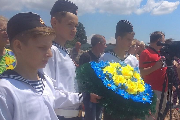 Screenshot_день рыбака.png