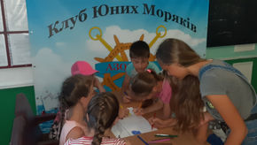  Відкрито  центр дозвілля денного перебування в КЮМ «Азовець» .