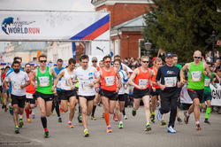 Red Bull : Wings for Life