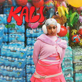 KALI.png
