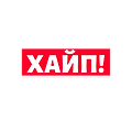 ЛОГО.png