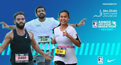 ADNOC Marathon Race Series 2/3 (Al Ain) 2024