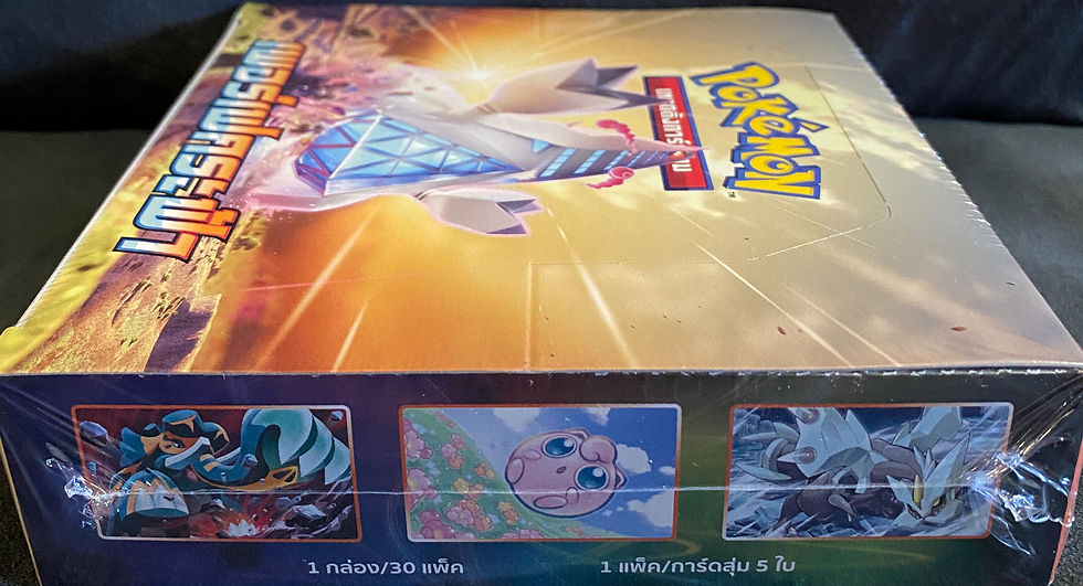 Thumbnail: Pokemon Thailand Towering Perfection  - Booster Box (sealed)