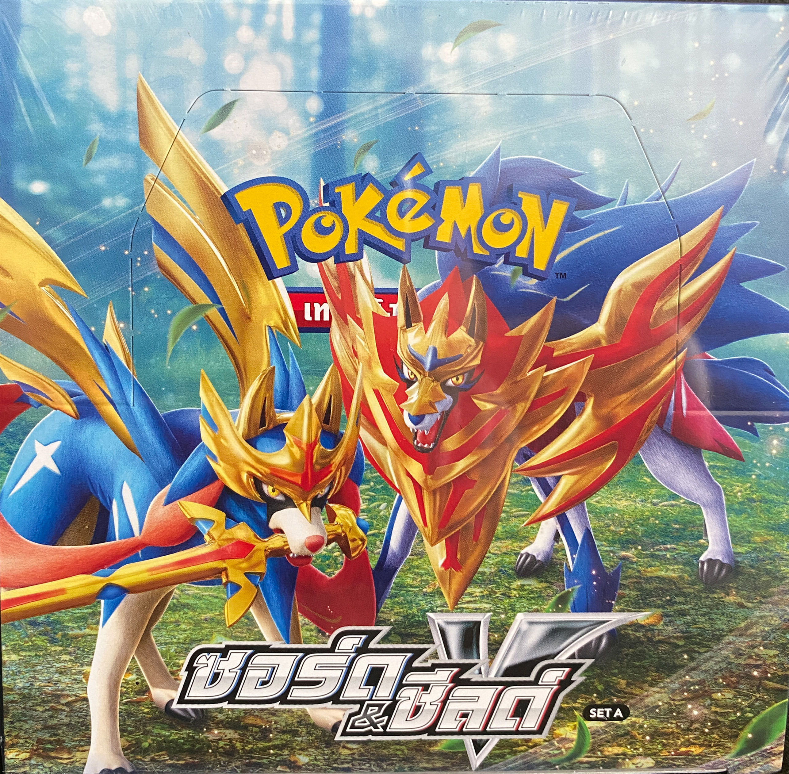 Pokemon Thailand Sword & Shield Set A  - Booster Box (sealed)