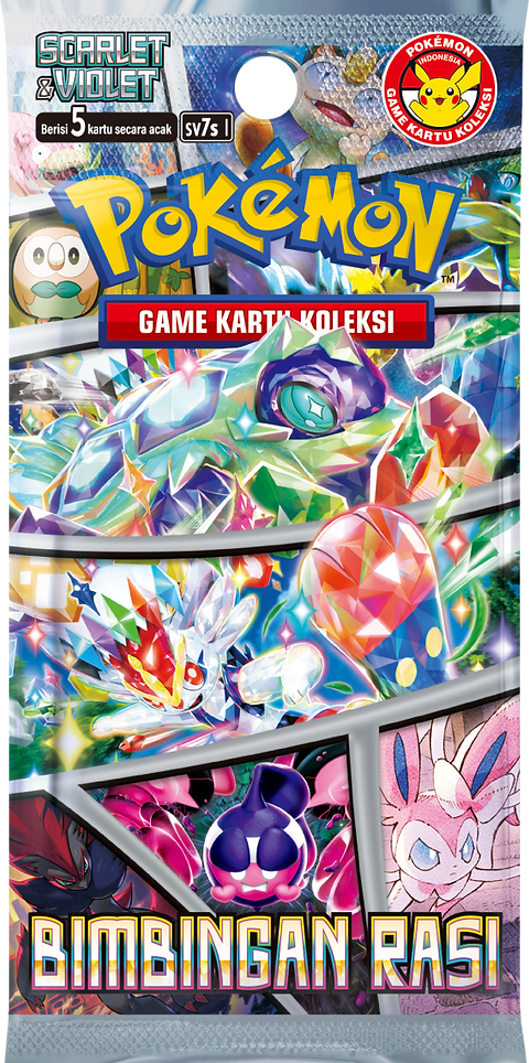 【20パック】 BIMBINGAN RASI ポケモンカード インドネシア Pokemon Indonesian Bimbingan Rasi Booster Box (Sealed) | kartu